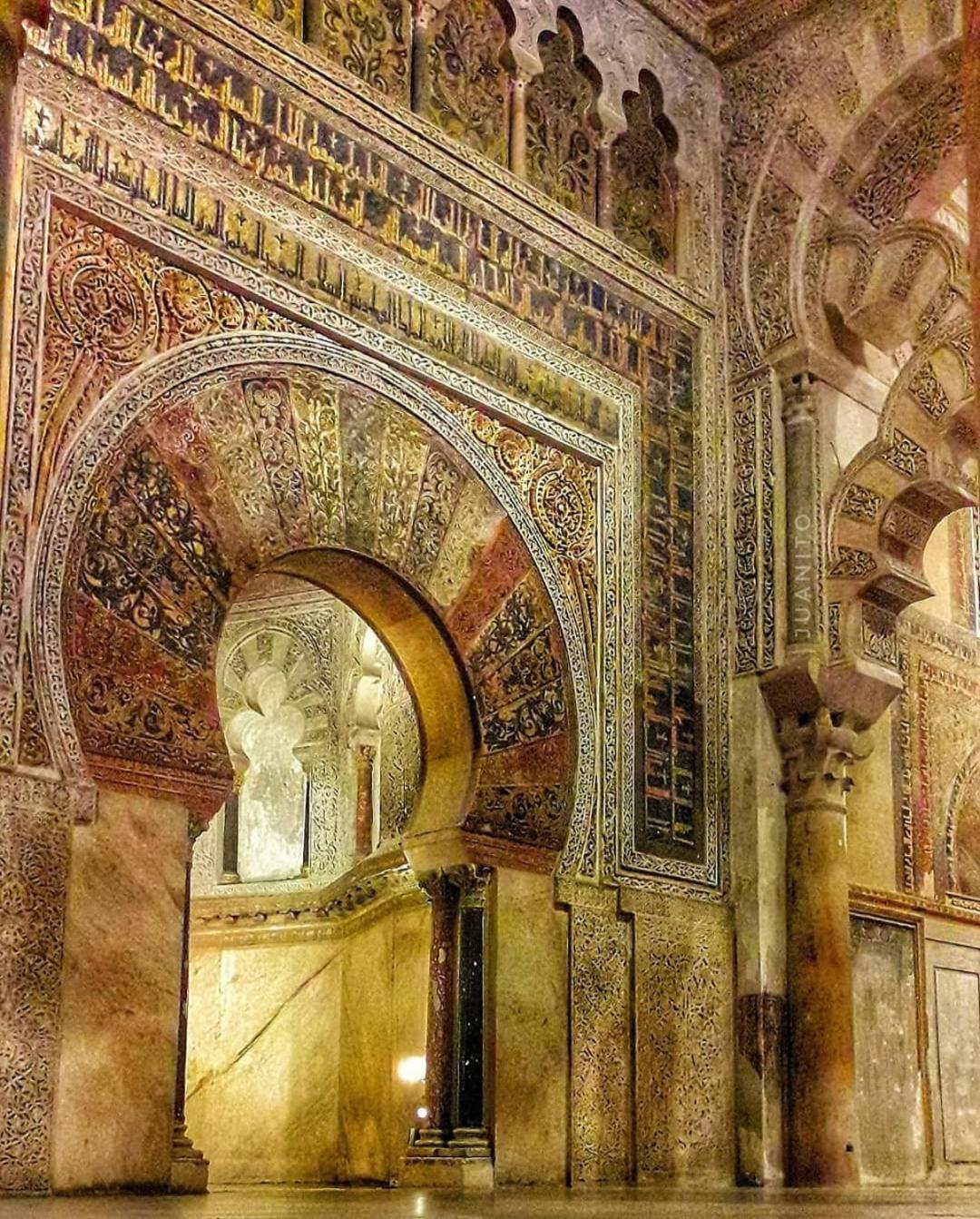 A 20 Metros De La Mezquita Catedral ,Apartamentos Turistico Cespedes 5 코르도바 객실 사진